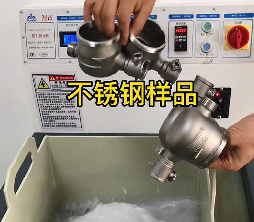 玄武不锈钢水表外壳样品